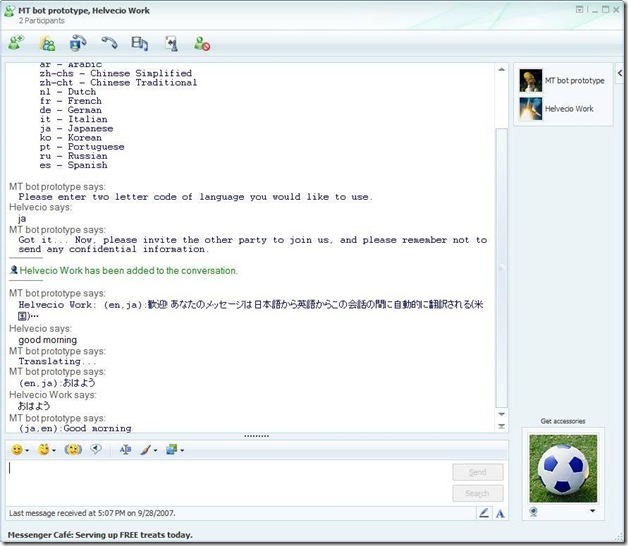 MT bot prototype screenshot